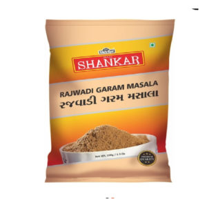 Rajwadi Garam Masala Shree Shankar Masala : 500 grm