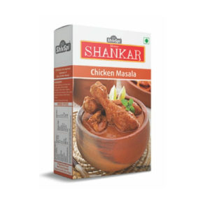 Chicken Masala Shree Shankar Masala : 100 grm , 300 grm