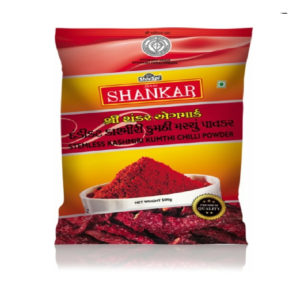 Stemless Kashmiri Kumthi Chilly Powder : 500 grm