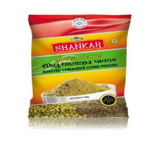 Roasted Coriander Cumin Powder Shree Shankar Masala : 500 grm