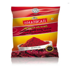 Stemless Kashmiri Kumthi Chilly Powder : 500 grm