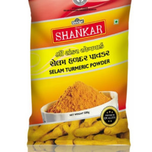 Selam Turmeric Powder Shree Shankar Masala : 500 grm