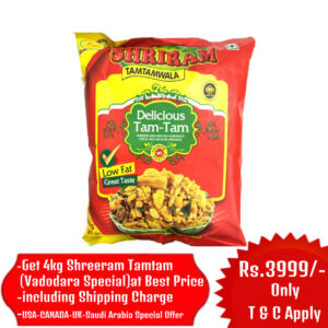 Shriram TamTam(4 kg combo)