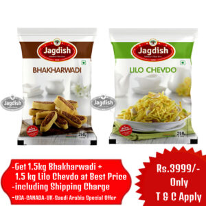 Jagdish special Lilo Chevdo&Bhakharwadi(4 kg combo)